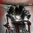 The Last Exorcism